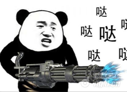 图片1.jpg 图片1.jpg