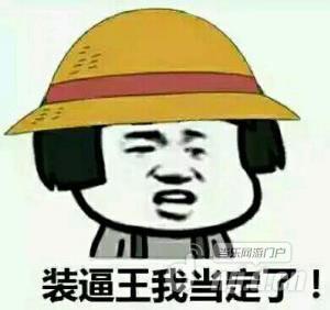 图片2.jpg 图片2.jpg