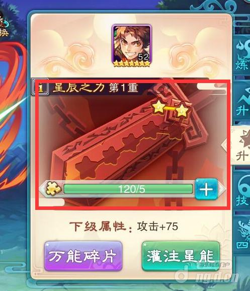 图2_副本.jpg 图2_副本.jpg