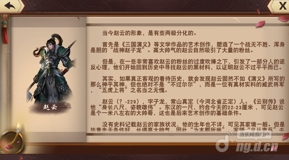 第一.png 第一.png