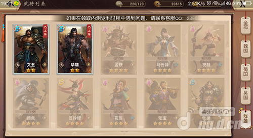 第三01.png 第三01.png