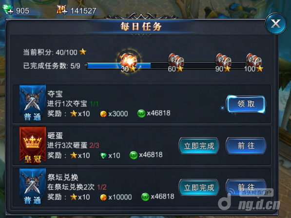 图片1.png 图片1.png