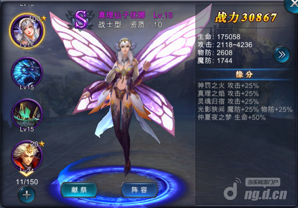 图片1.png 图片1.png