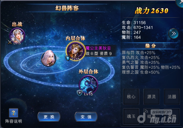 图片2.png 图片2.png