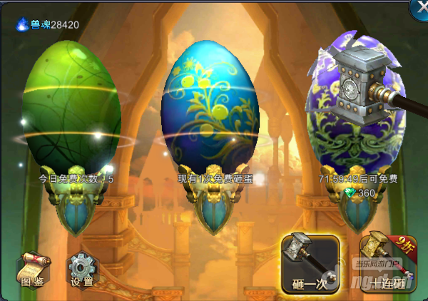 图片3.png 图片3.png