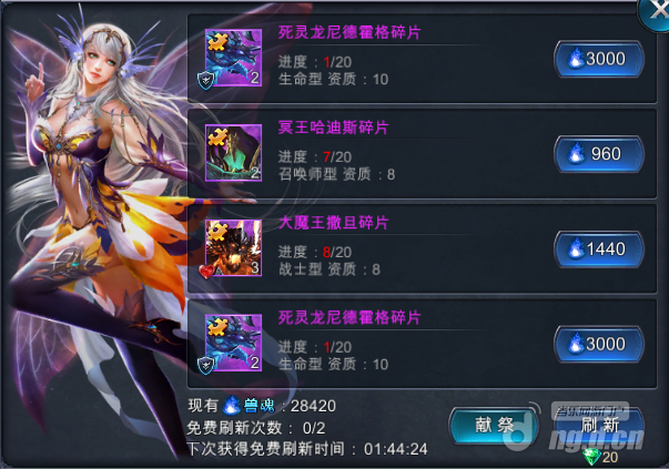 图片4.png 图片4.png