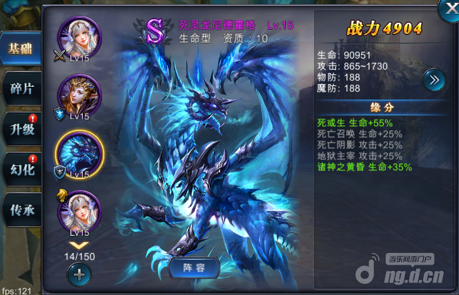 图片5.png 图片5.png