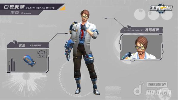 图片3.jpg 图片3.jpg