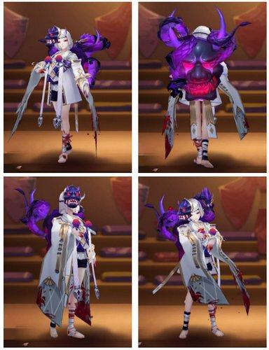 阴阳师般若新皮肤