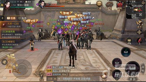 图2 玩家争相拍毕业照.jpg 图2 玩家争相拍毕业照.jpg