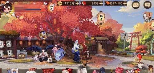 阴阳师鬼火球活动