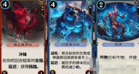 秘境对决红蓝奇迹搭配推荐 红蓝奇迹怎么搭配