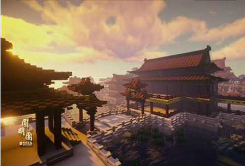 我的世界:国人神作还原圆明园 我的小伙伴都惊呆了