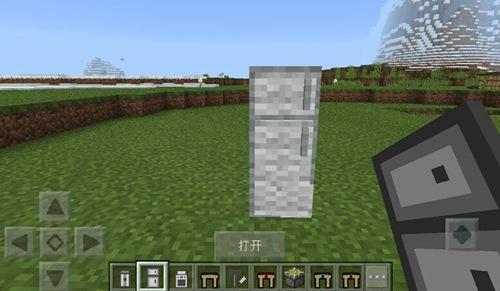 我的世界手机版冰箱怎么合成 网易我的世界冰箱制作方法