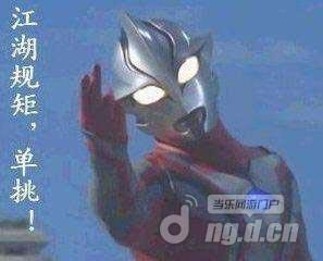 图片1.jpg 图片1.jpg