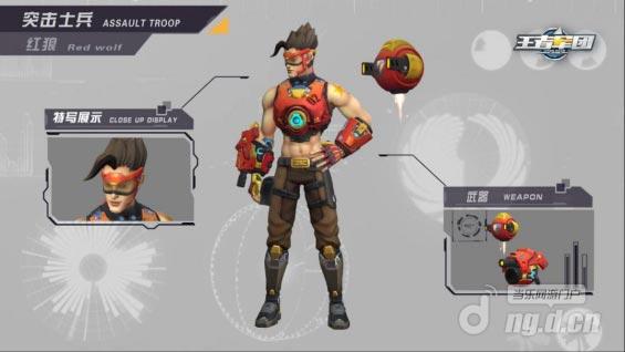 图片4.jpg 图片4.jpg