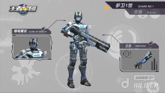 图片5.jpg 图片5.jpg