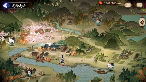 阴阳师委派任务