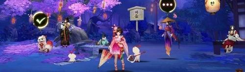 阴阳师神乐皮肤