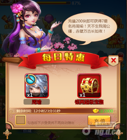 图片9.png 图片9.png