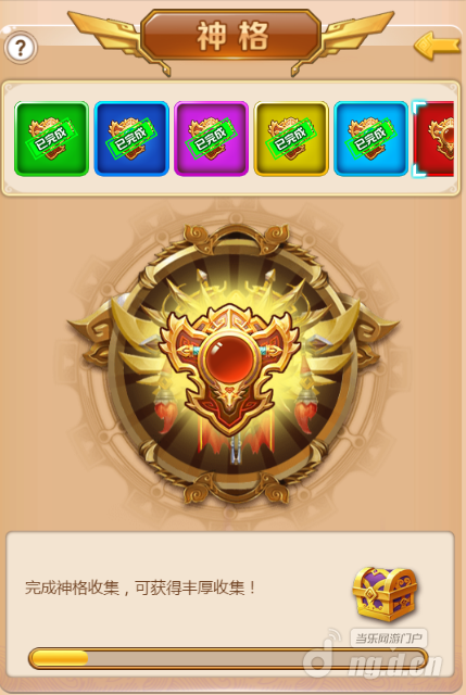 图片11.png 图片11.png