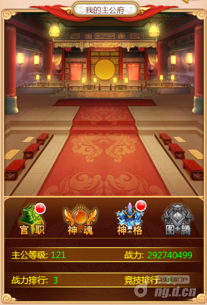 图片12.png 图片12.png