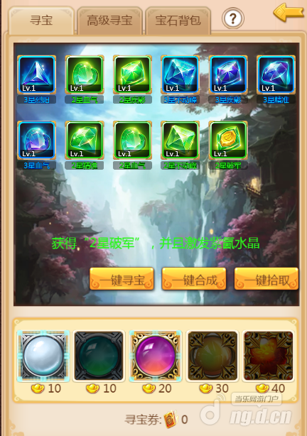 图片13.png 图片13.png