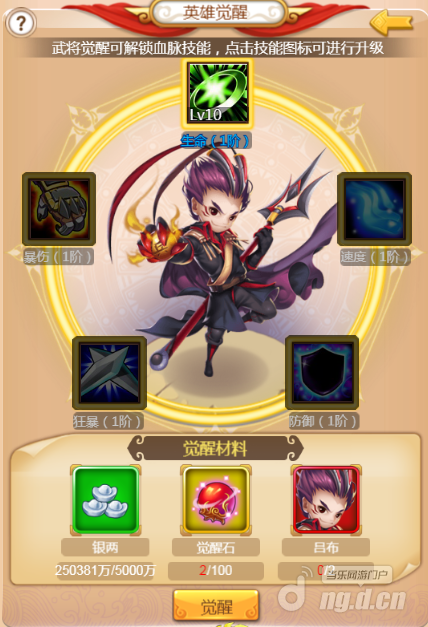 图片14.png 图片14.png