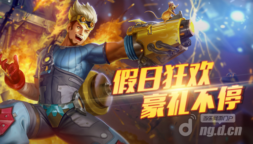 图片2.png 图片2.png