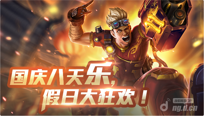 图片5.png 图片5.png