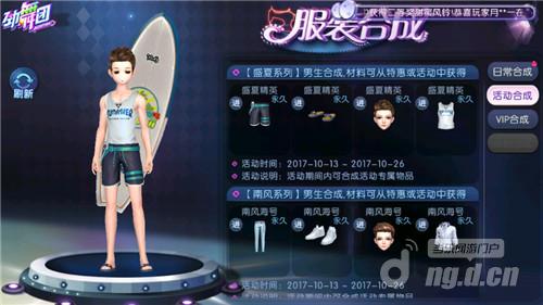 图片4.jpg 图片4.jpg