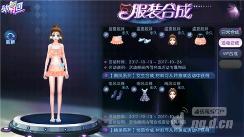 图片5.jpg 图片5.jpg