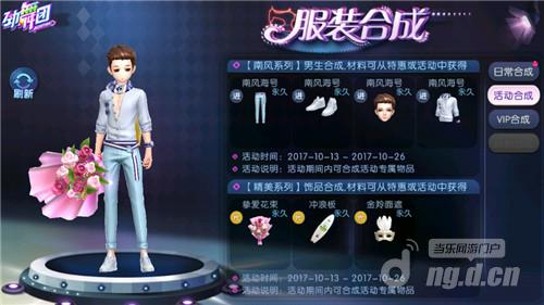 图片6.jpg 图片6.jpg