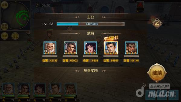 图片5.jpg 图片5.jpg