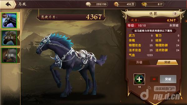 图片6.jpg 图片6.jpg