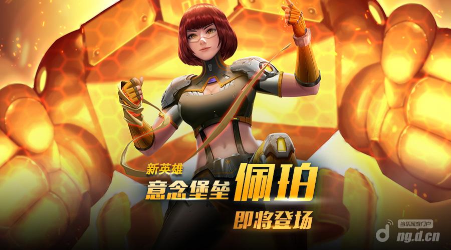 图片2-500k.jpg 图片2-500k.jpg