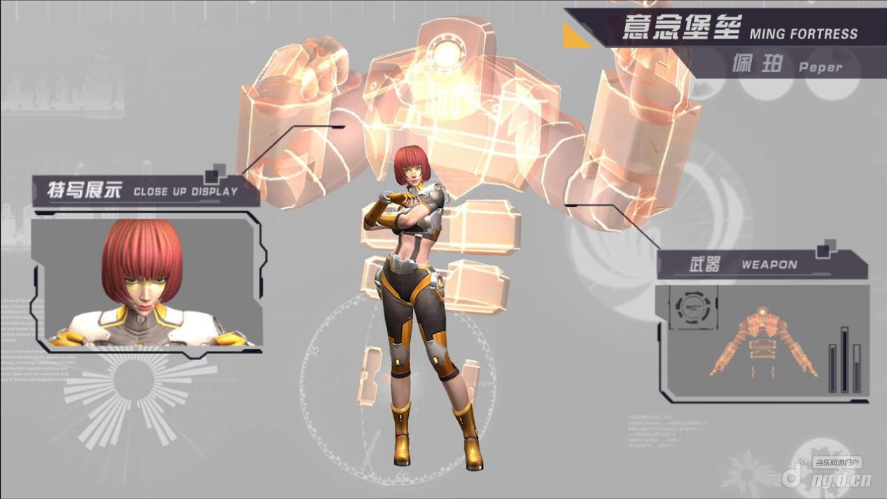 图片3-500k.jpg 图片3-500k.jpg