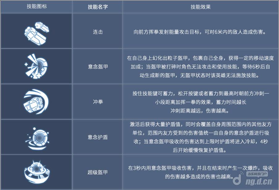 图片4-500k.jpg 图片4-500k.jpg