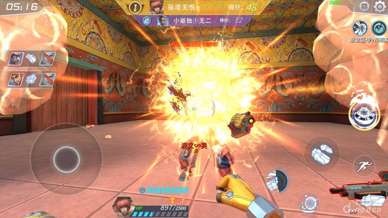 图片6-500k.jpg 图片6-500k.jpg