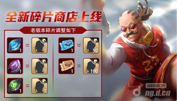 图片2.jpg 图片2.jpg