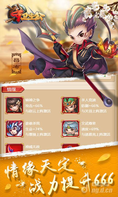 图片7.jpg 图片7.jpg