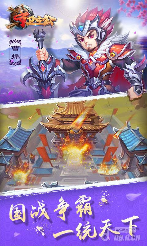 图片8.jpg 图片8.jpg