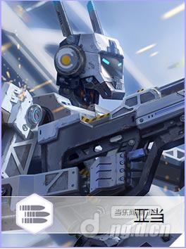 图片3.jpg 图片3.jpg