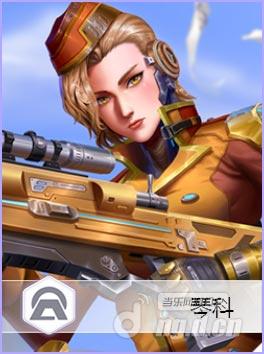 图片4.jpg 图片4.jpg