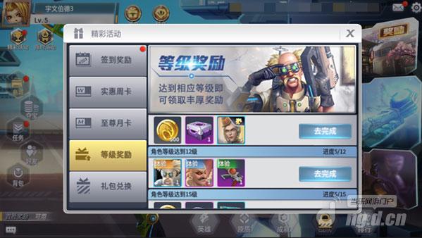 图片3.jpg 图片3.jpg