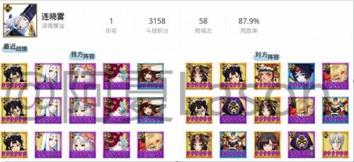 阴阳师阵容推荐