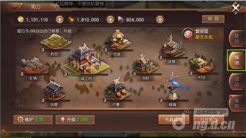 图片3.jpg 图片3.jpg