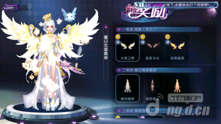 图片4.png 图片4.png