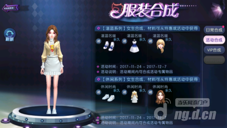 图片7.png 图片7.png