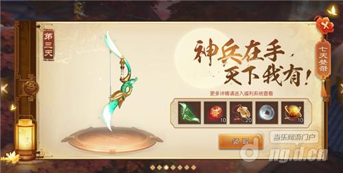 图片1.jpg 图片1.jpg